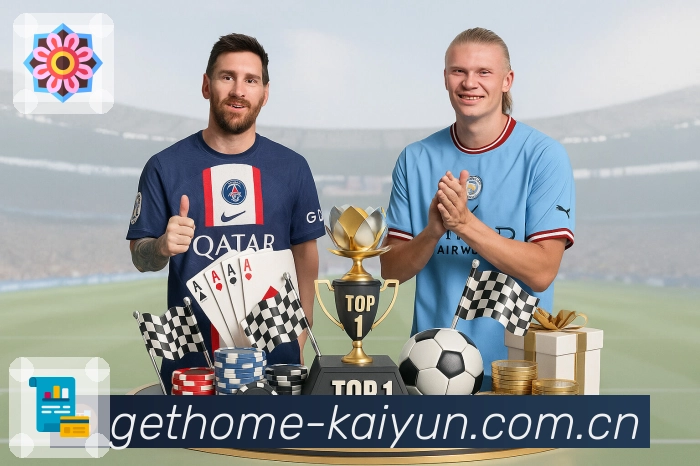 对阵页直播直达