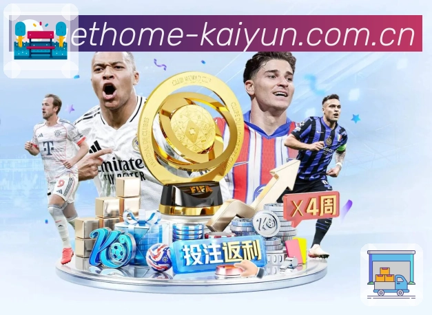 同页比分事件线