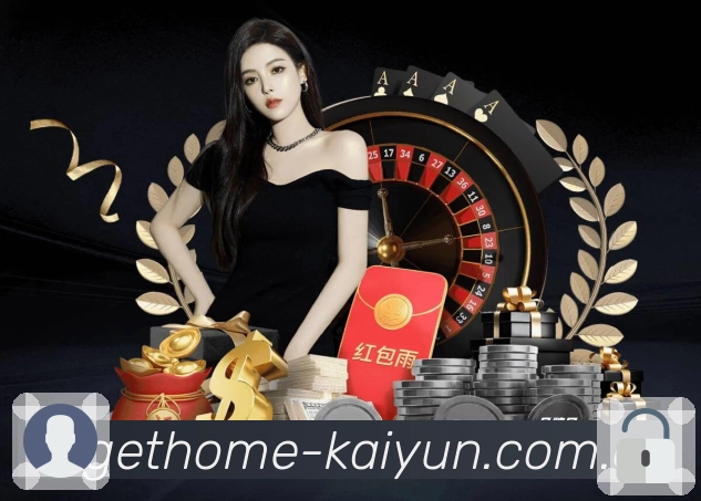 完场回放自然承接