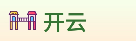 开云 logo